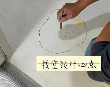 鄂温克瓷砖空鼓维修公司分享砂料配比不正确在瓷砖铺贴过程中可能导致以下问题